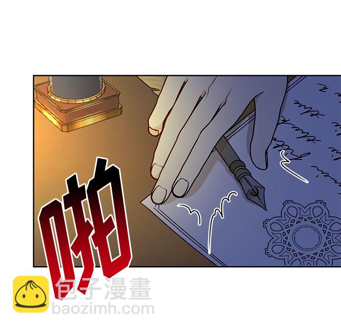 第41话68