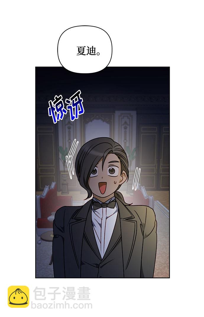 第41话69