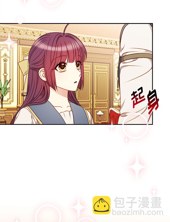 第44话28