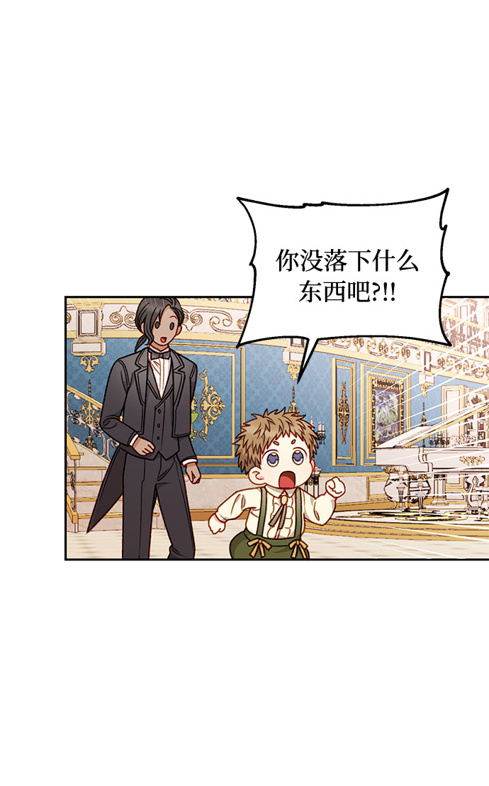 第44话43