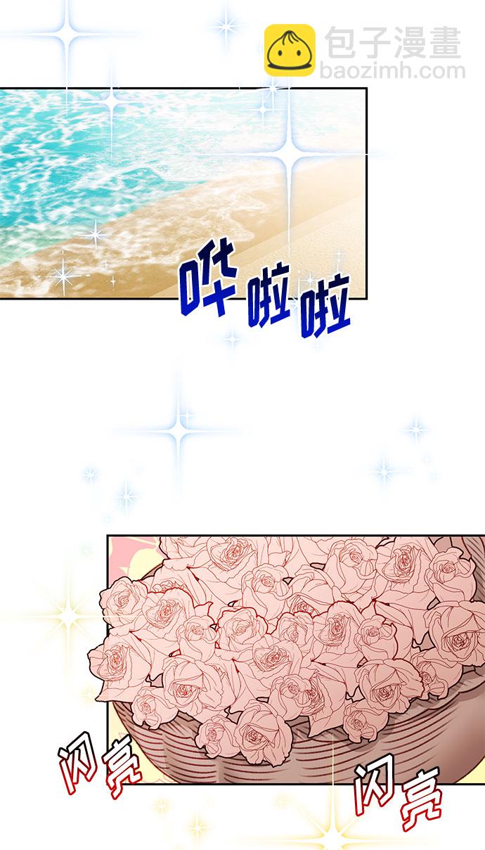 第50话2