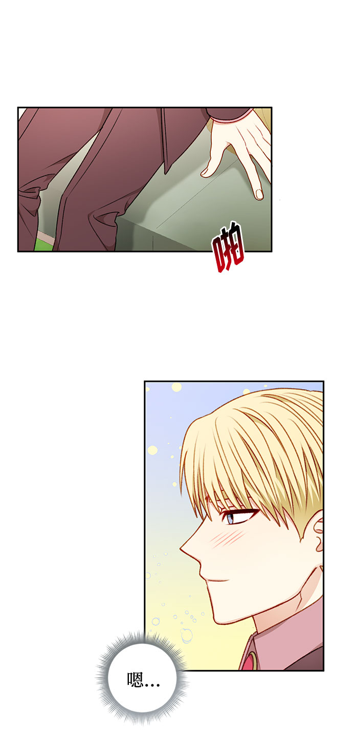第50话20