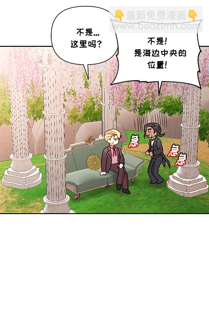 第50话26
