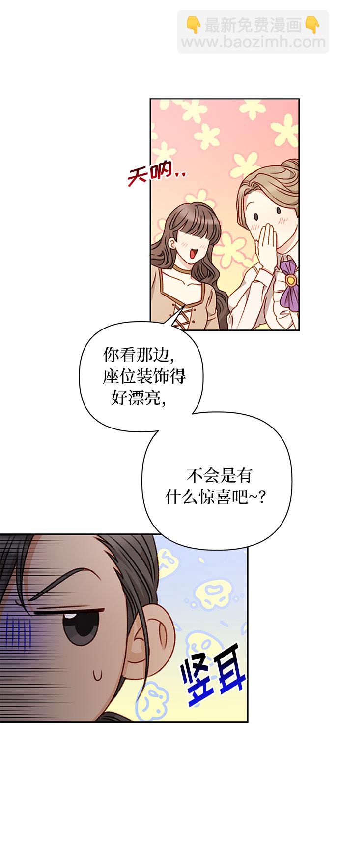 第50话36
