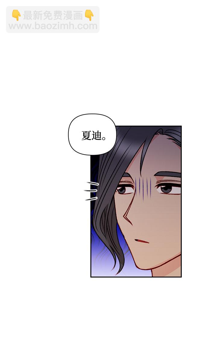 第50话39