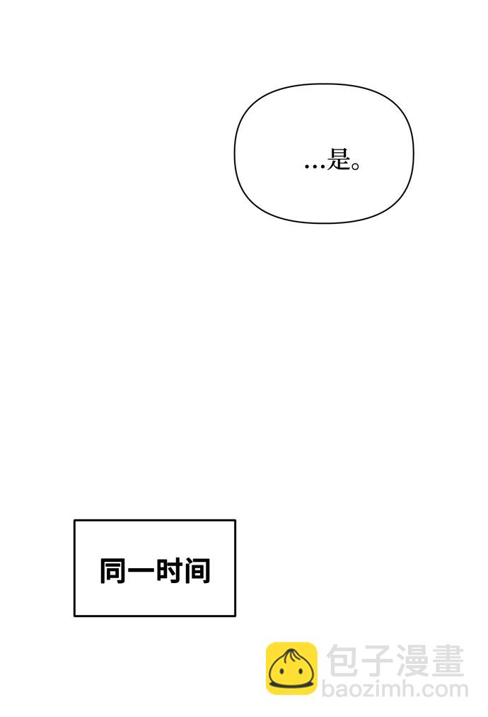 第50话41