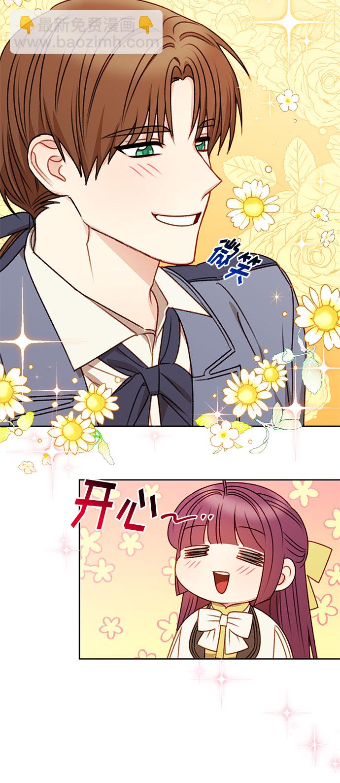 第54话27
