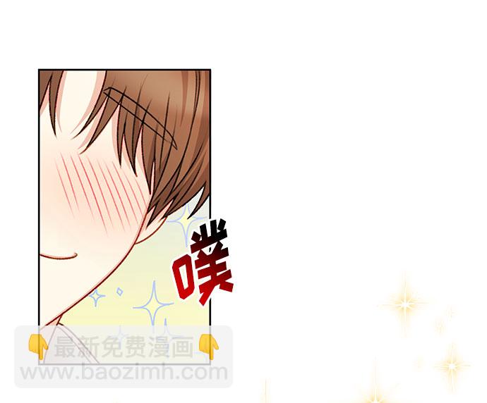 第54话38