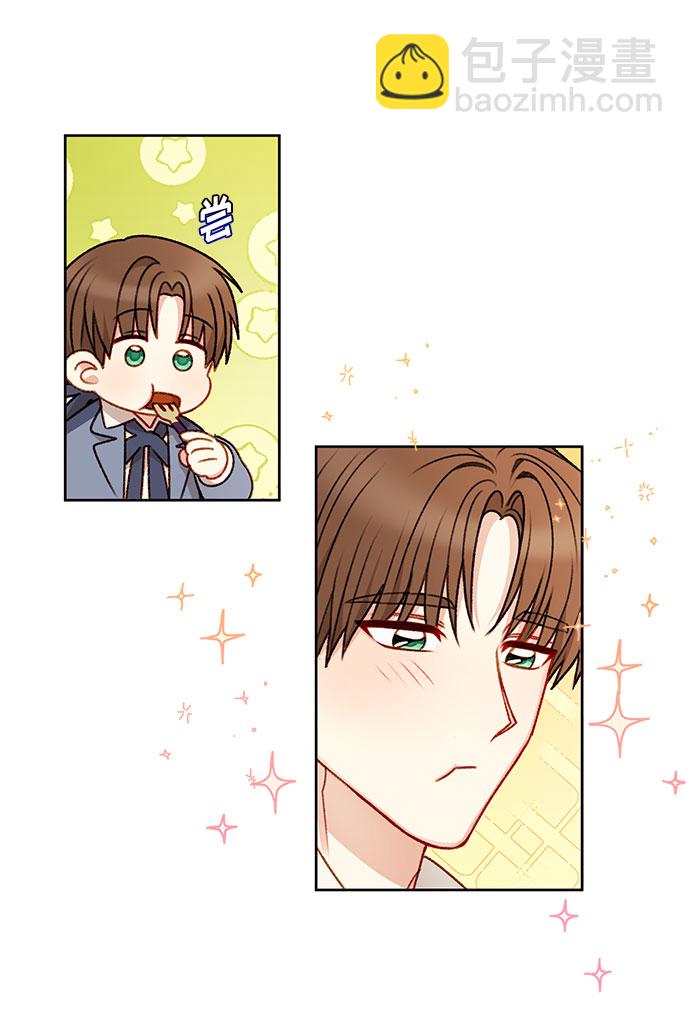 第54话41