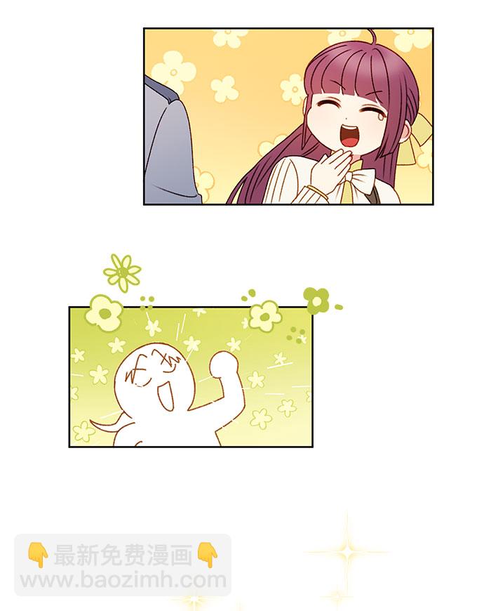 第54话43