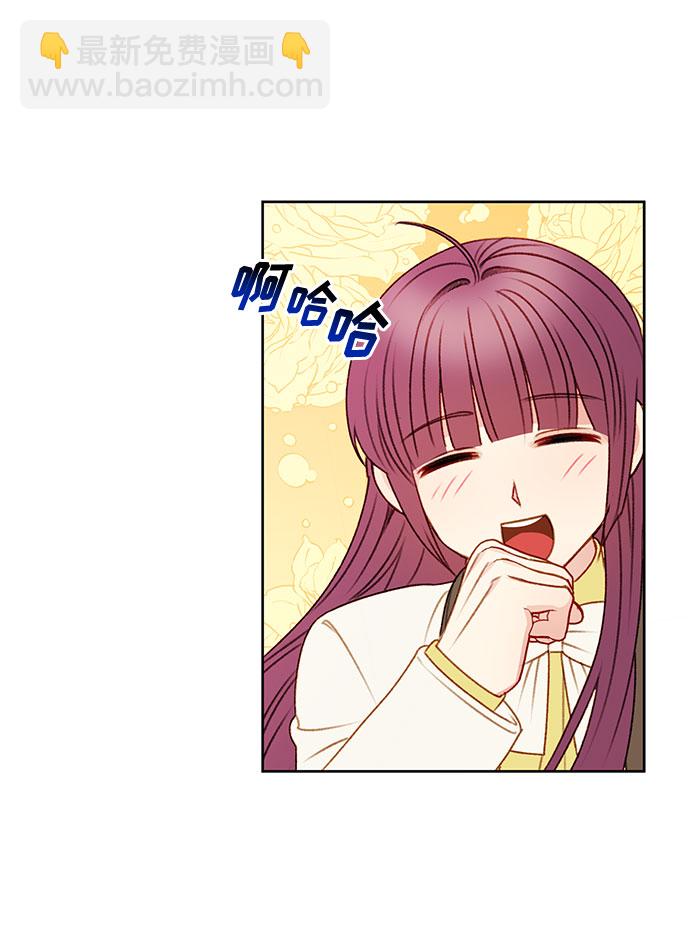 第54话56