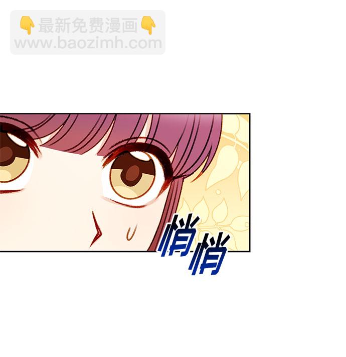 第54话7