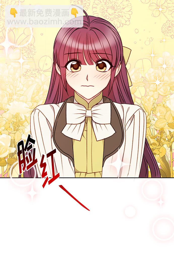 第55话10