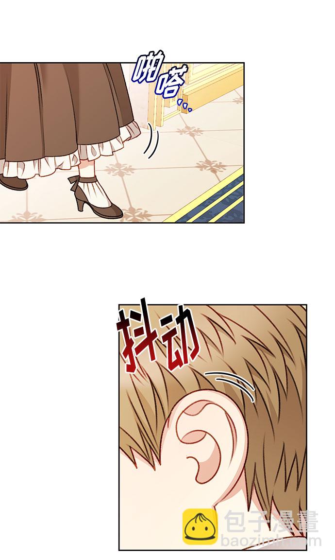 第55话14