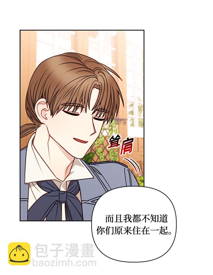 第55话2