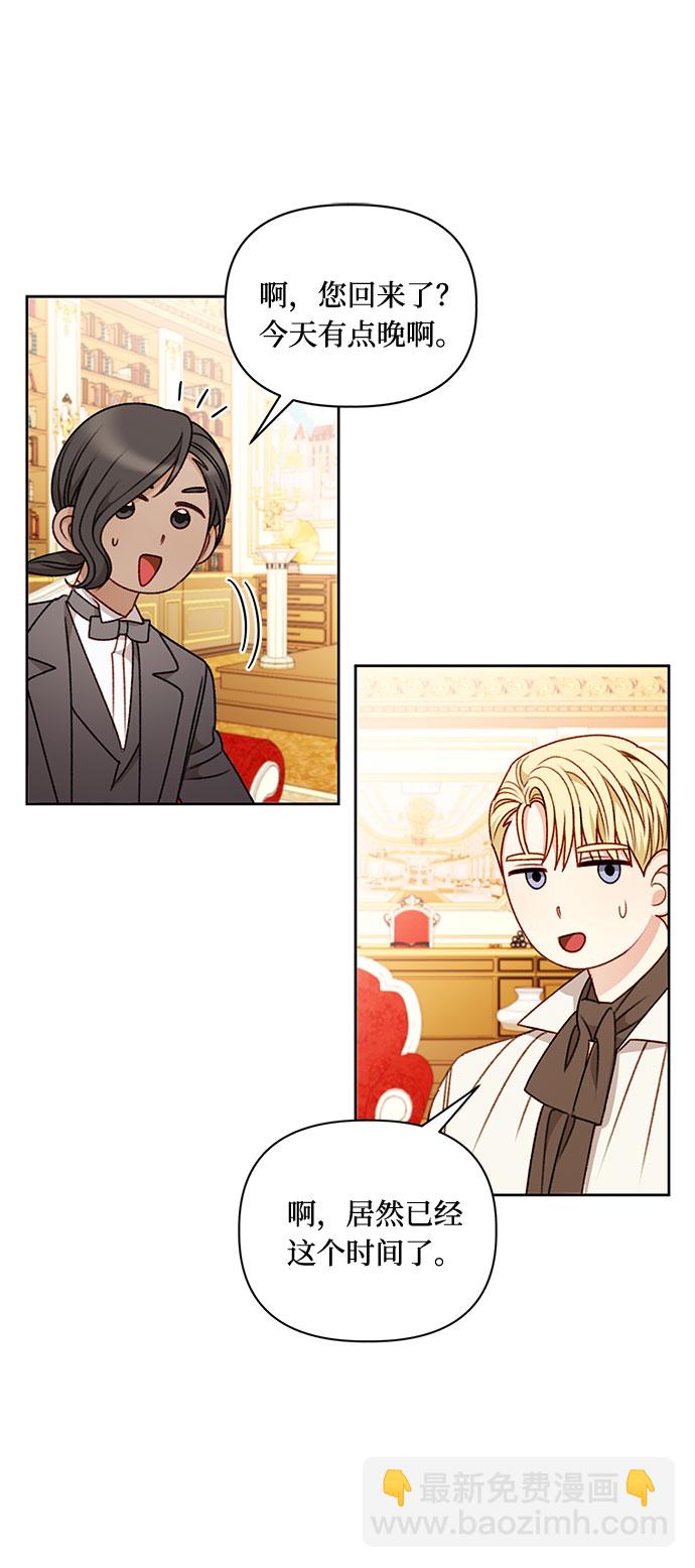 第55话22
