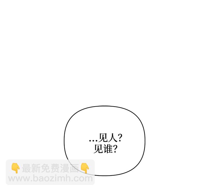 第55话30