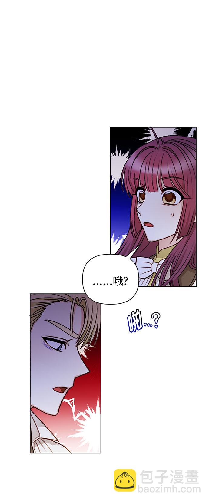 第55话32