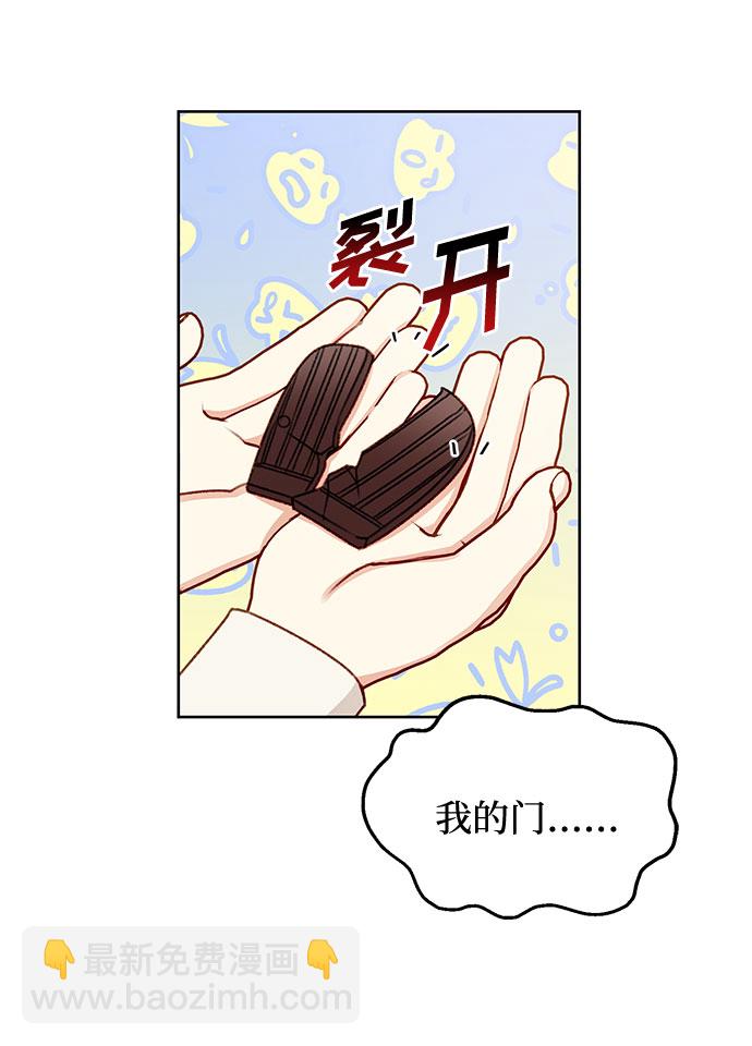 第55话34