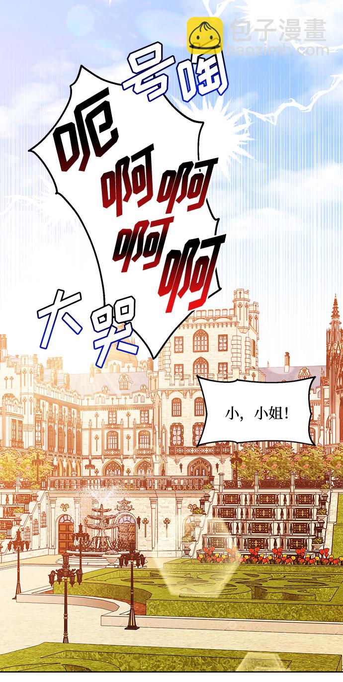第55话36