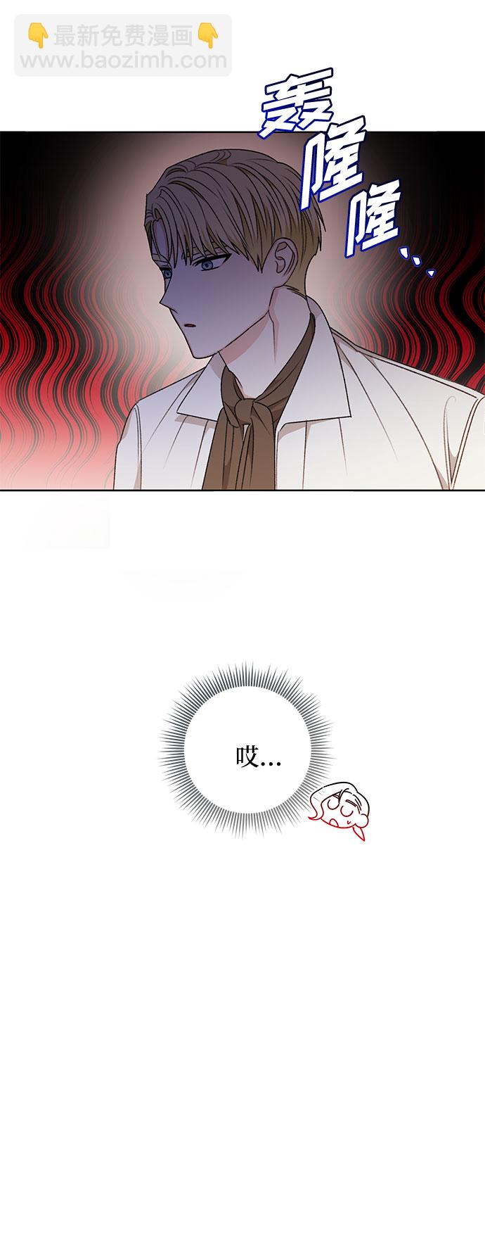 第55话39