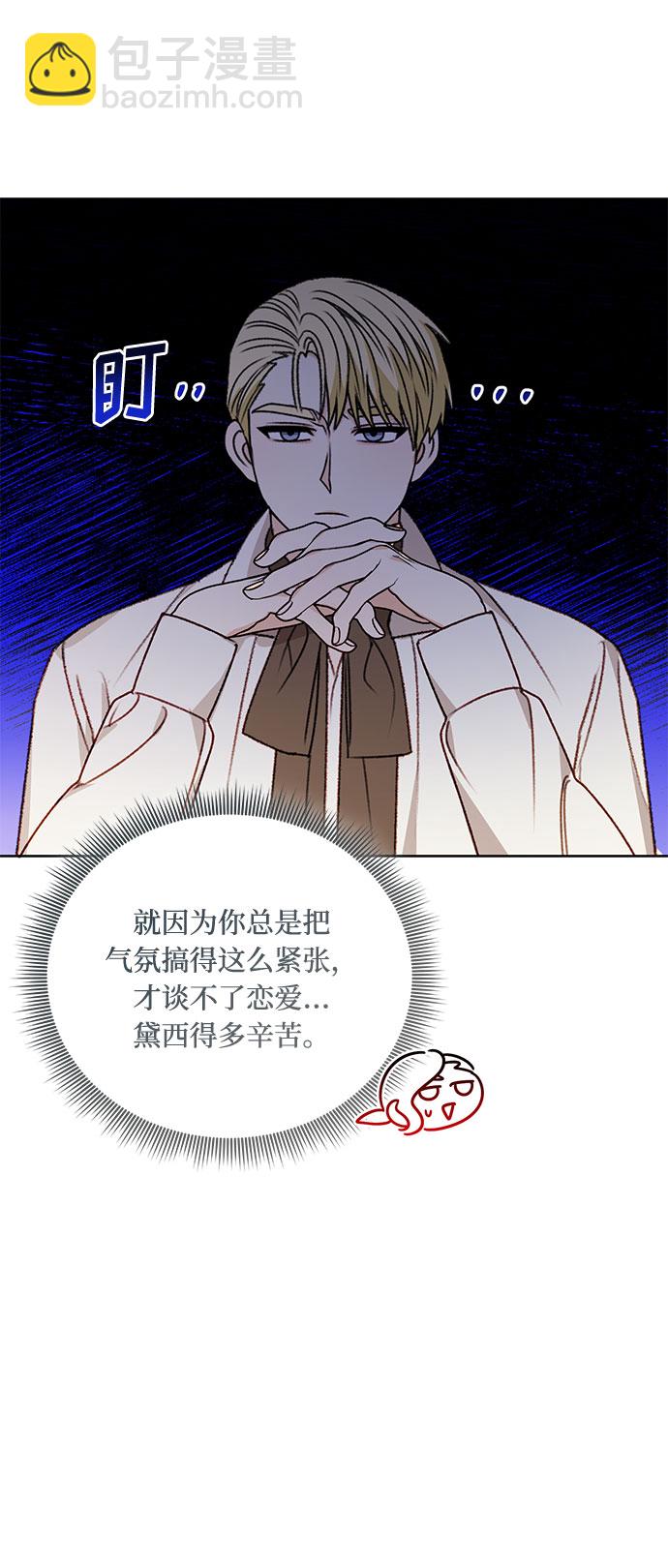 第55话48