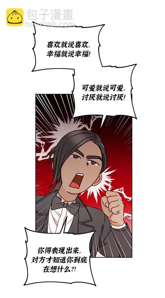 第55话55
