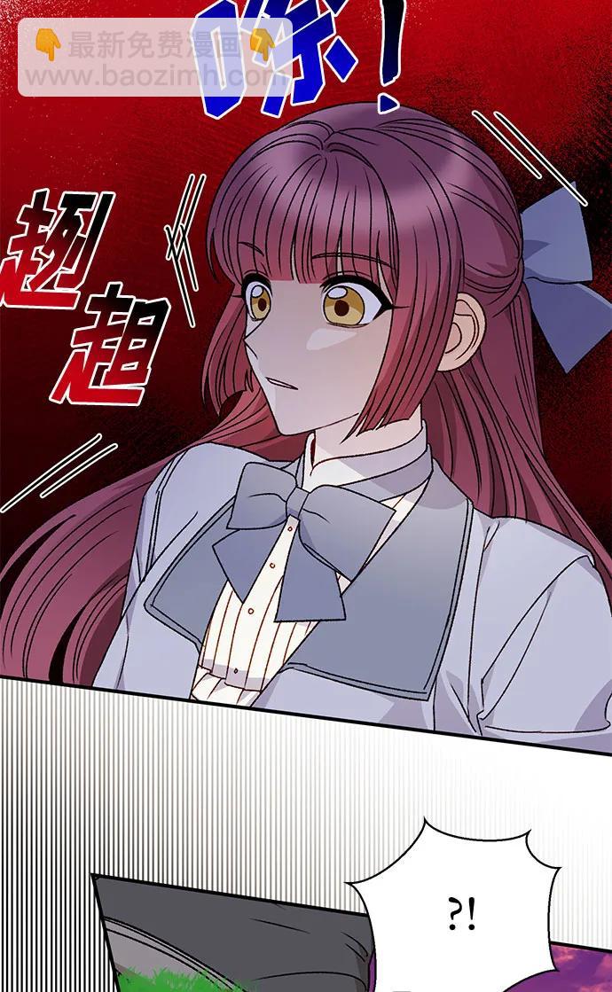 第67话15