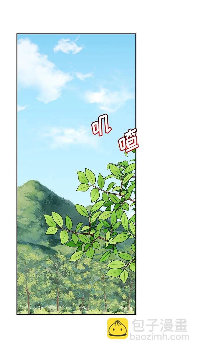 第67话2