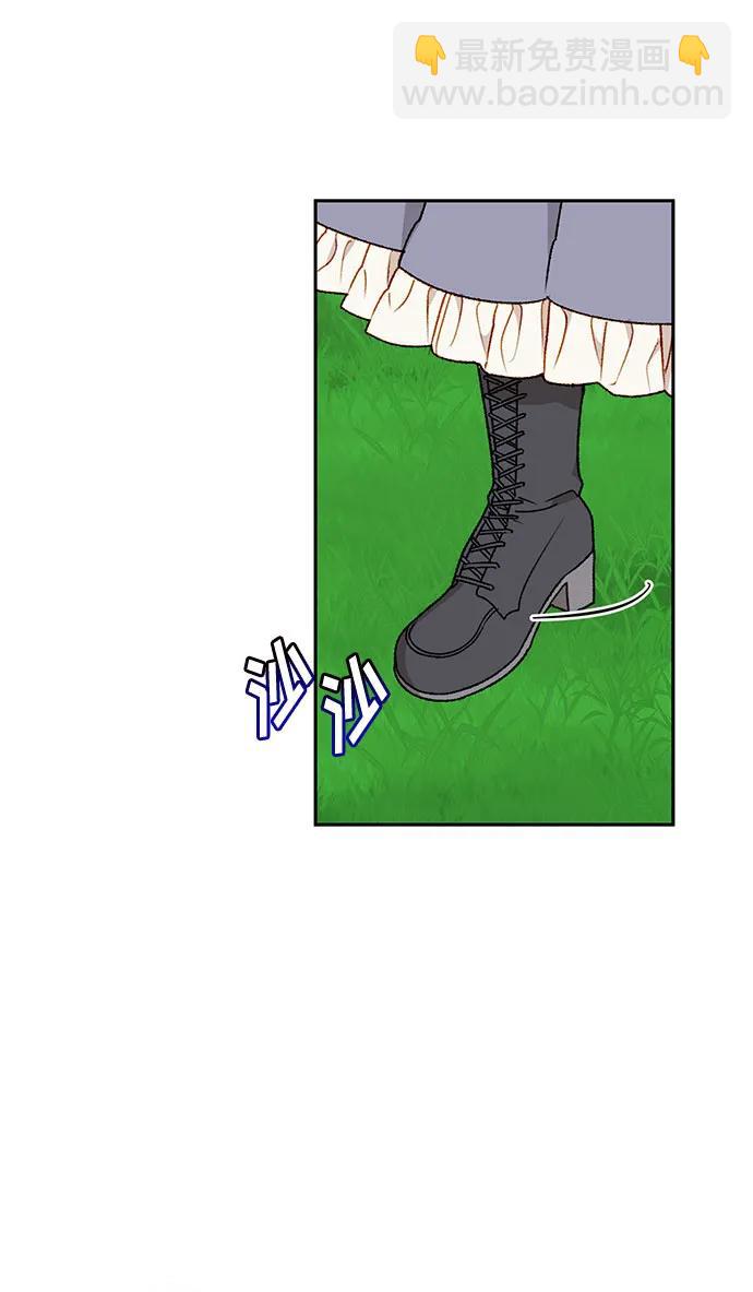 第67话3