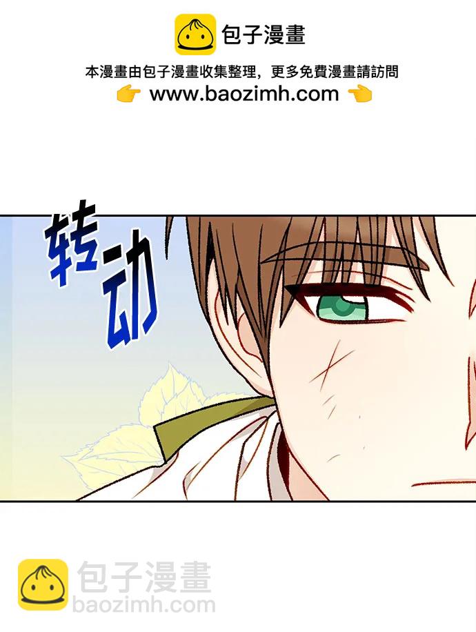 第67话39