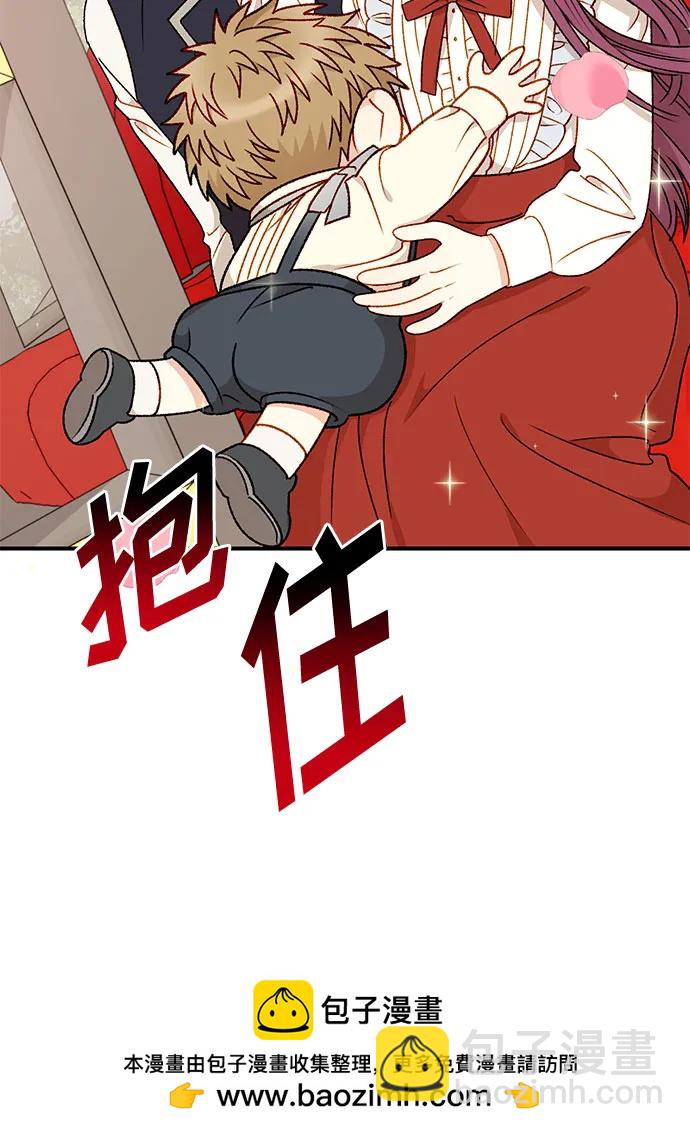 第67话53
