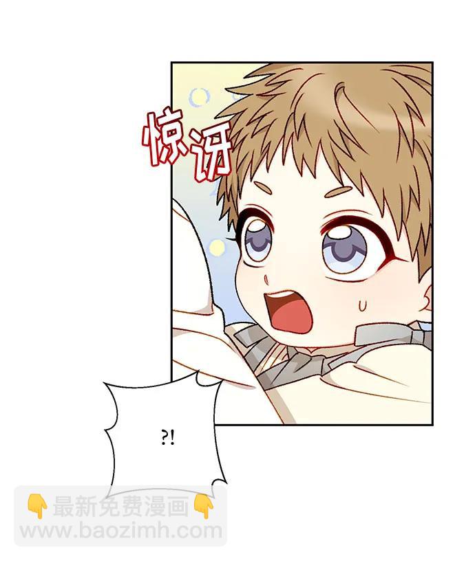 第67话55