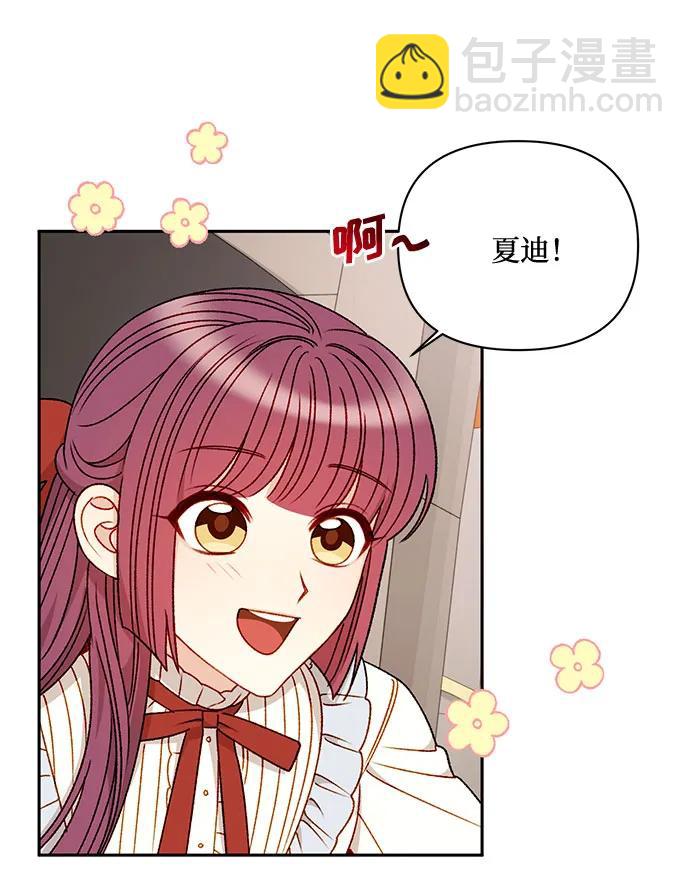 第67话63