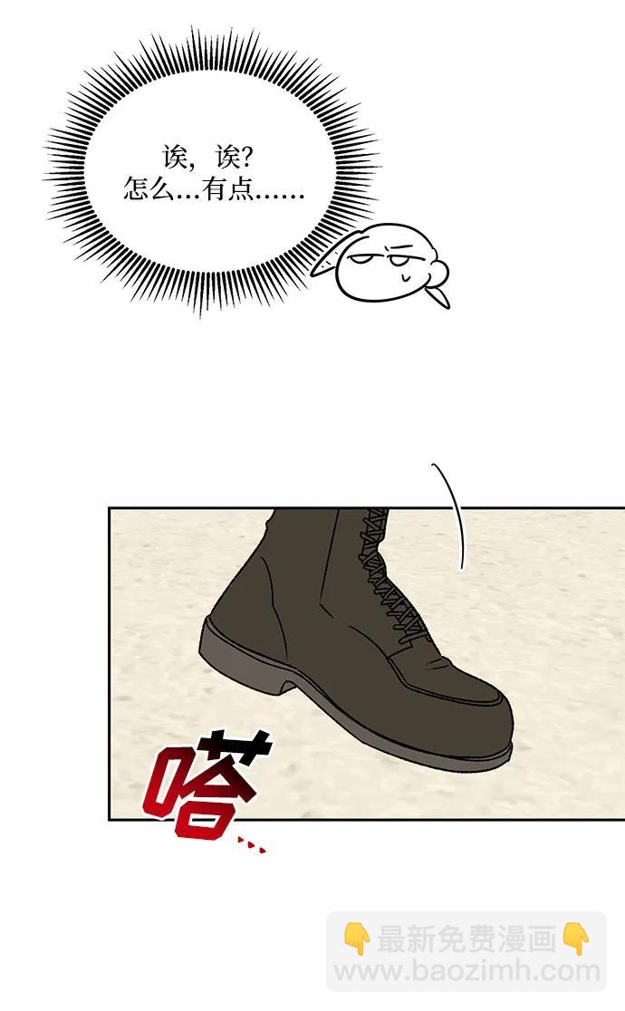 第67话65