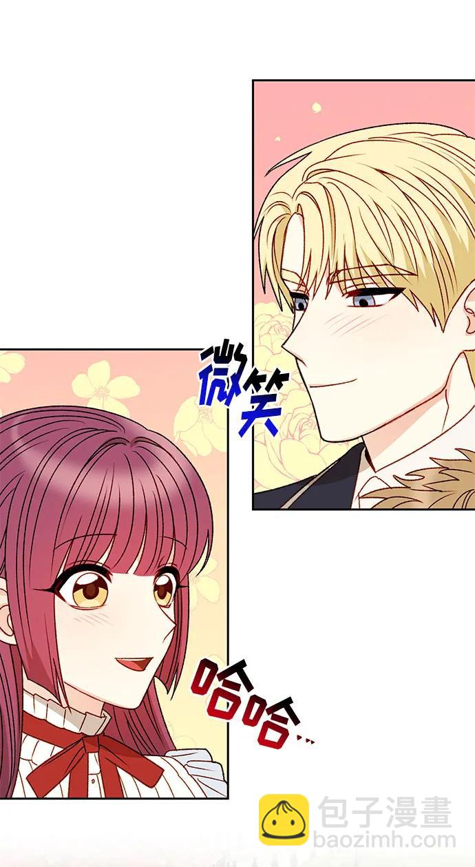 第67话66