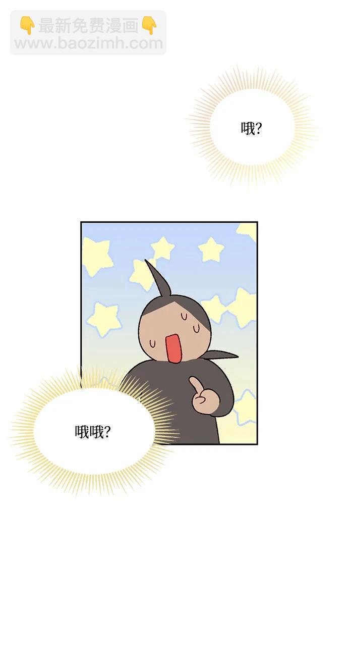 第67话70
