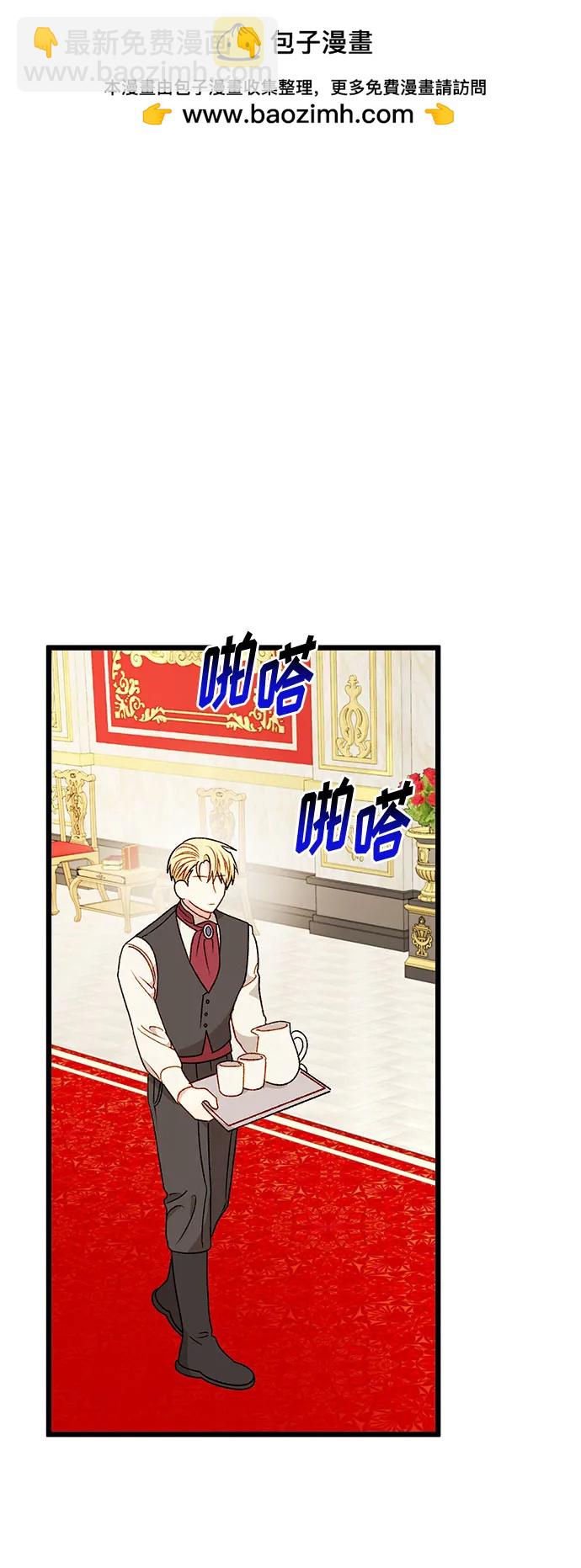 第70话1