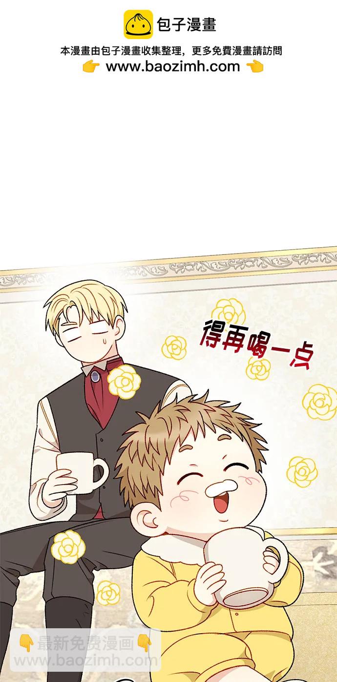 第70话15