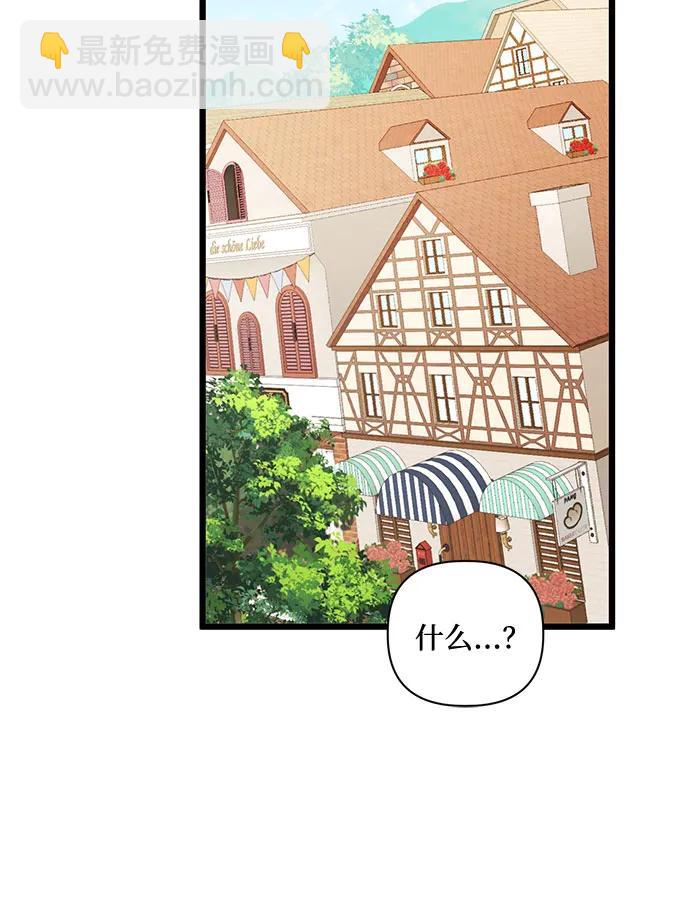 第70话18
