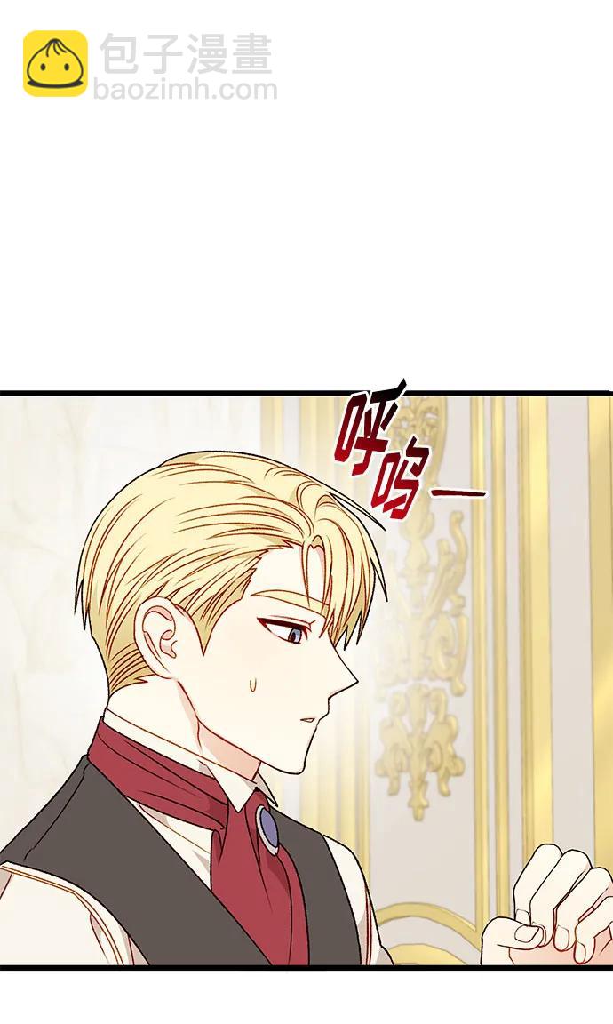 第70话2