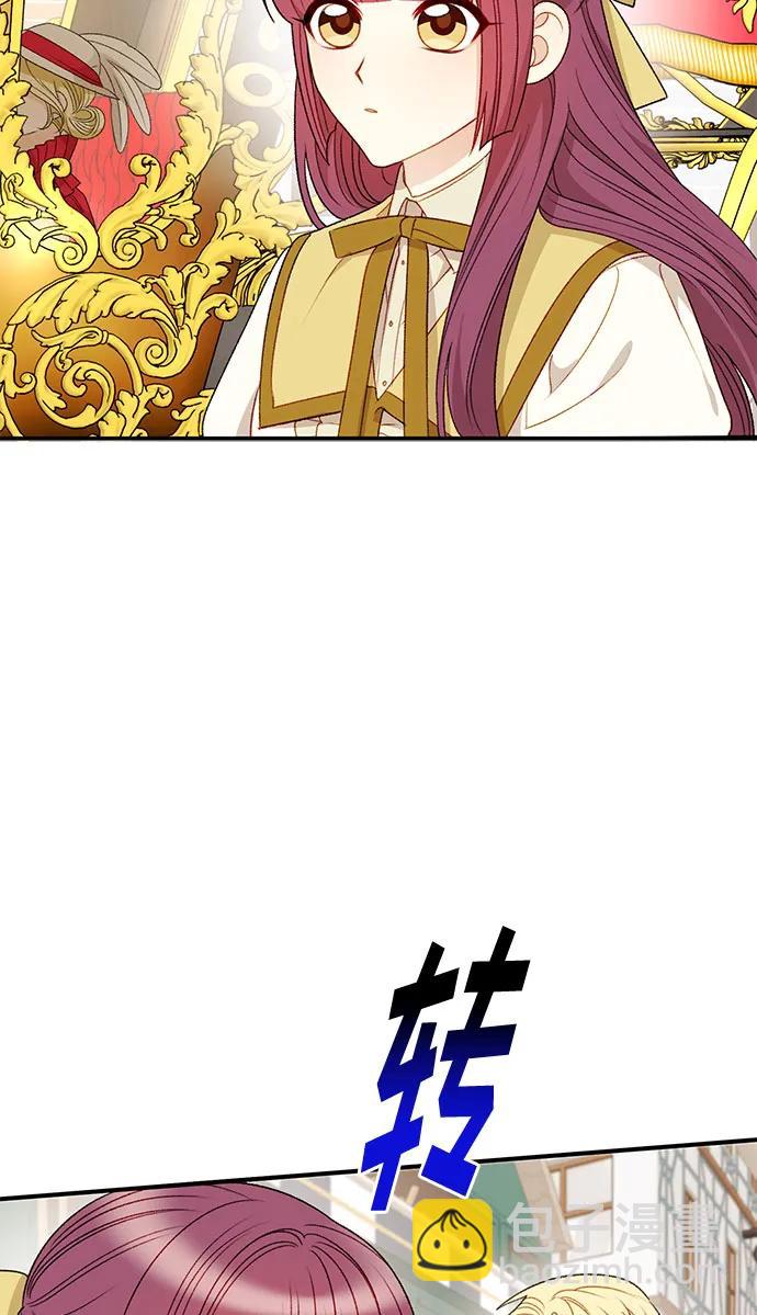 第70话26