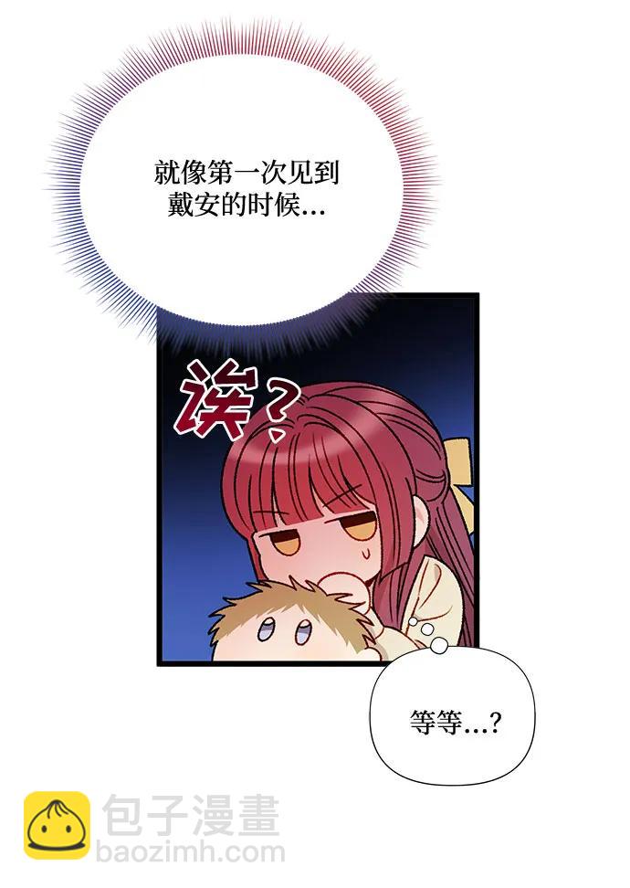 第70话65