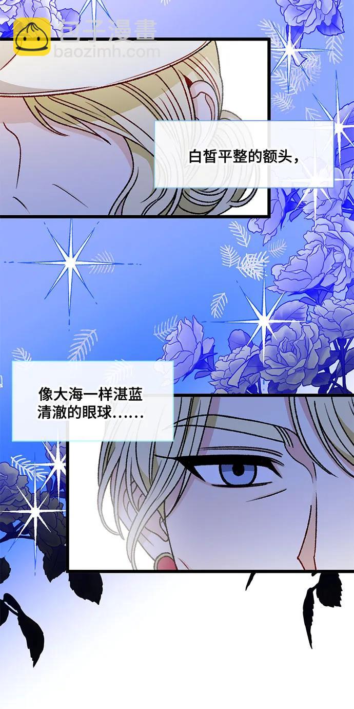 第70话67