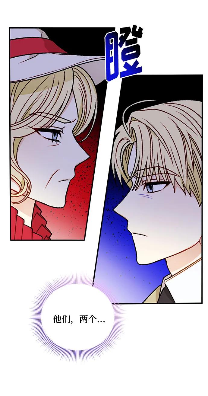 第70话69
