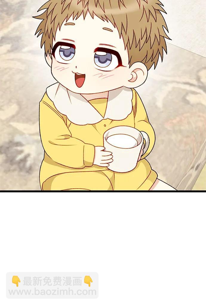第70话9