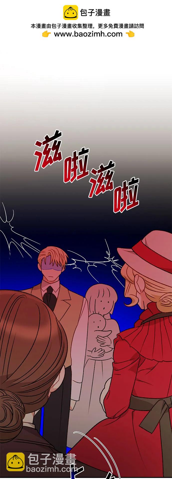 第71话1