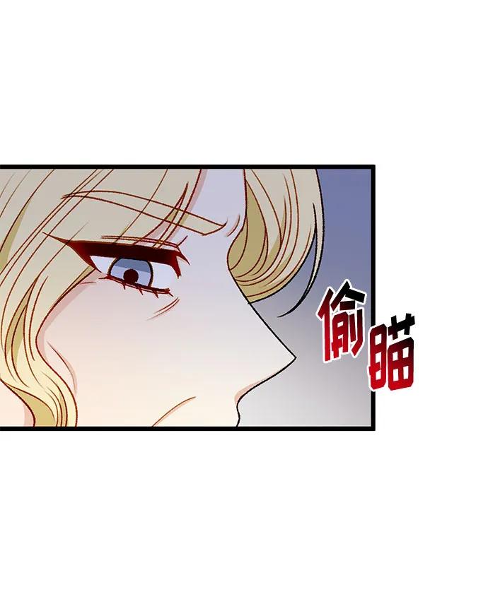 第71话19