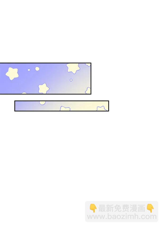 第71话34
