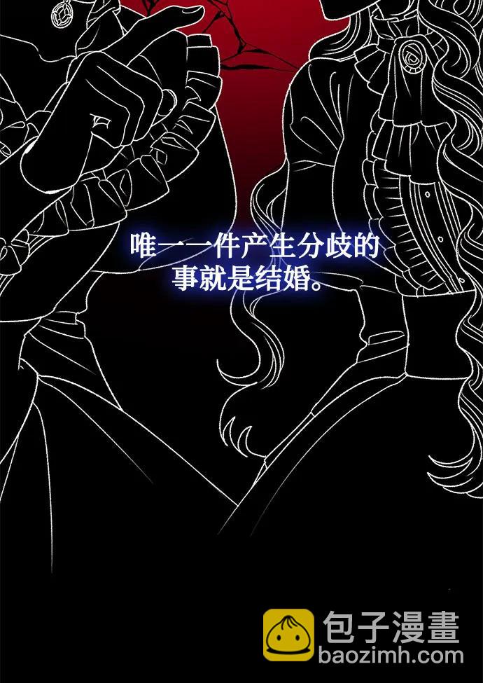 第71话40